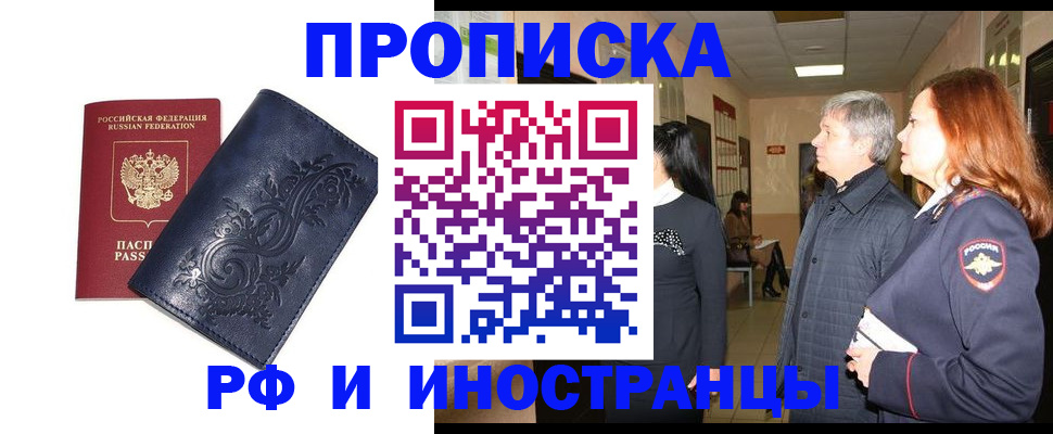 форма 3 в Кизилюрте
